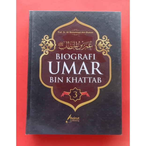 Biografi Umar bin Abu Khattab