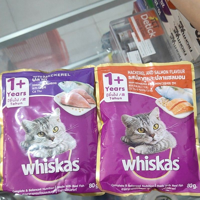 Whiskas 1+ pouch 80 gr