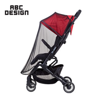 ABC Design Stroller Pupair Classic Stoller - Kereta Bayi Pup Air Class