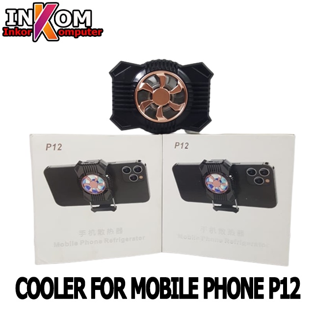 P12 Cooler FAN HP