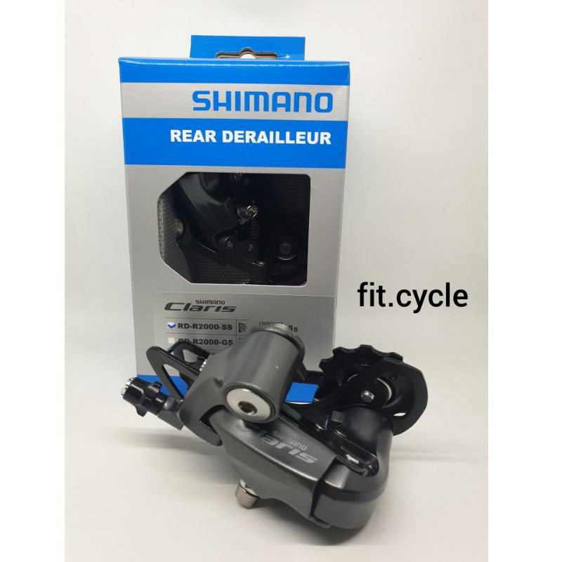 RD Shimano Claris R2000 Rear Derailleur RD-RD2000-SS