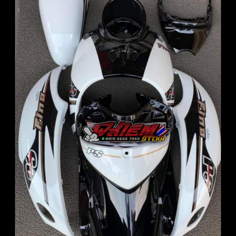 STRIPING STICKER FINO KARBU SPORTY MODEL PS