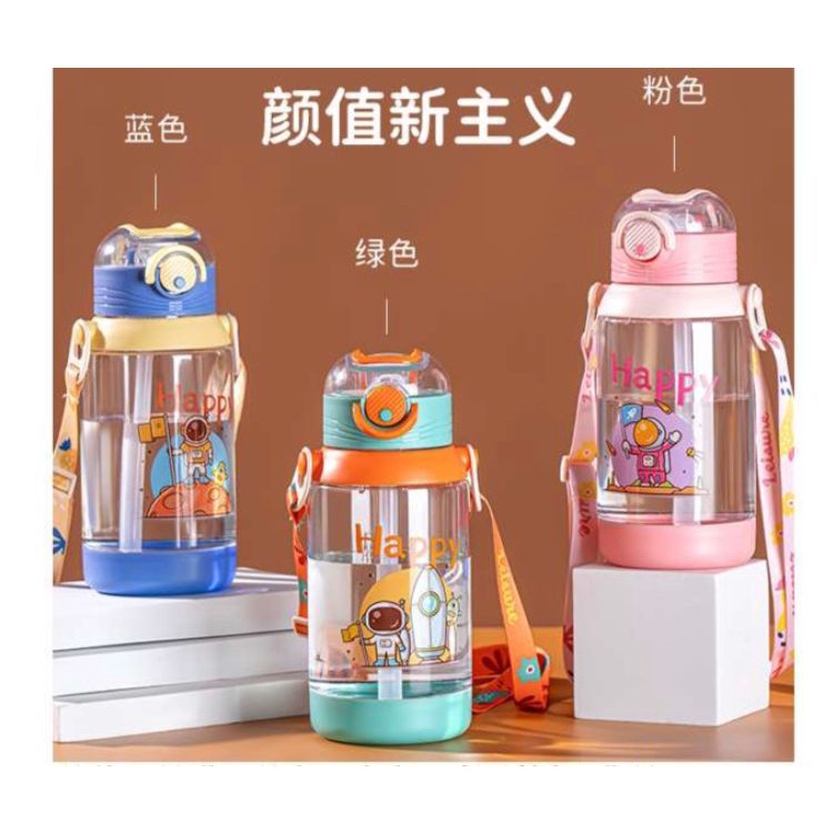 TOKO21GROSIR-BOTOL AIR ANAK WATER BOTTLE WITH TALI PANJANG KARAKTER ASTRONOT [TY0909]