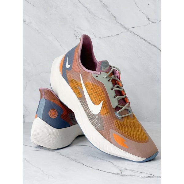 nike vapor street peg sp