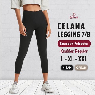 branded leggings price