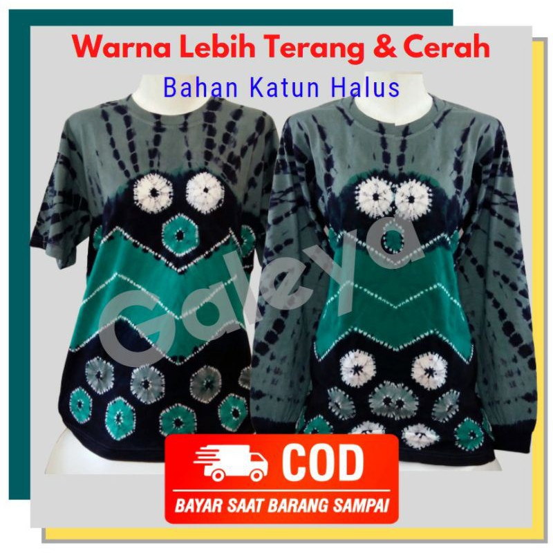 Kaos Sasirangan Baju Kaos Couple Baju Cople Pasangan Baju Kaos Couple Pasangan Kaos Cople Shopee Indonesia