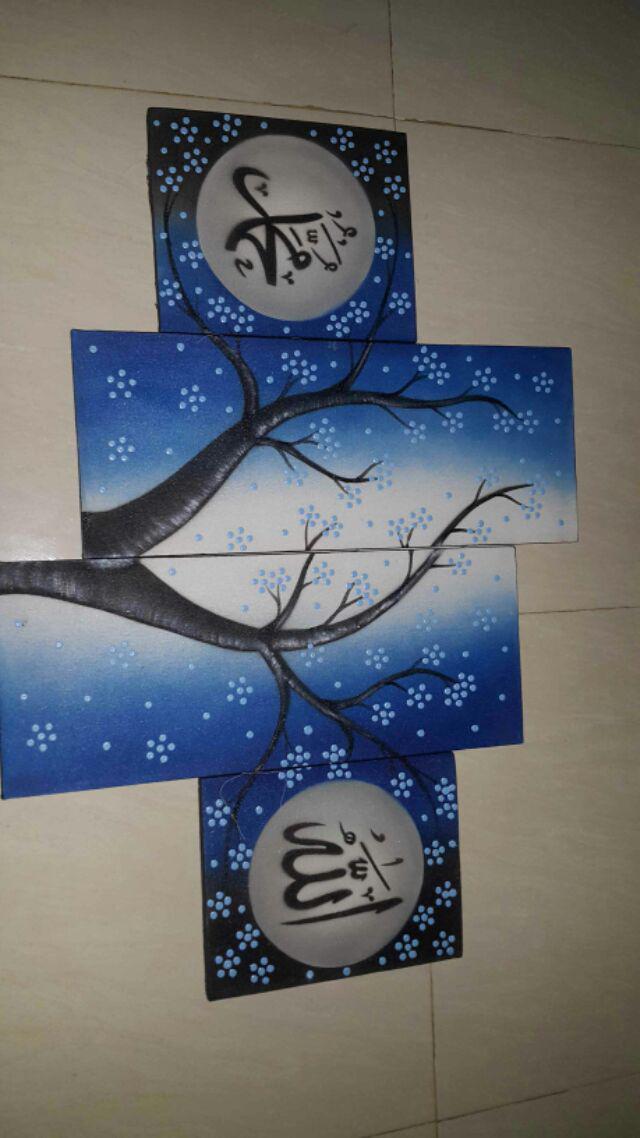 Lukisan Kaligrafi Dot Aborigin Br41