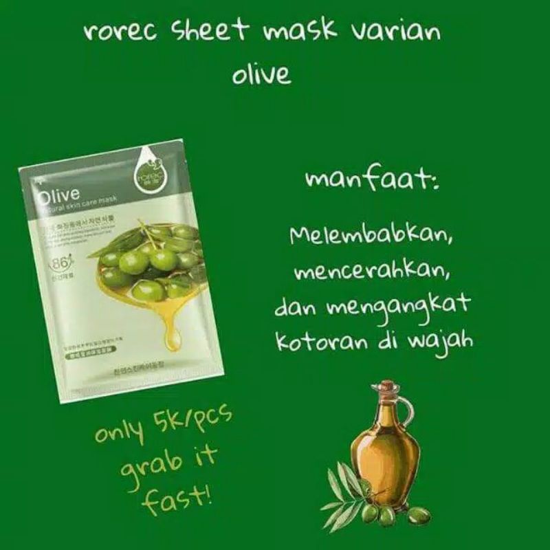 aschosme RoRec Masker Sheet Rorec Korea