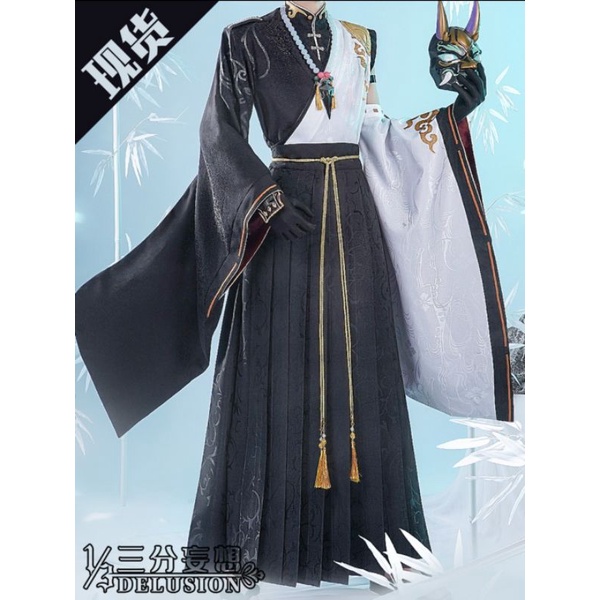 [ RENTAL ] Xiao Cosplay Sewa Genshin Impact Hanfu Fanart Version 1/3Delusion High Quality Wig Manmei