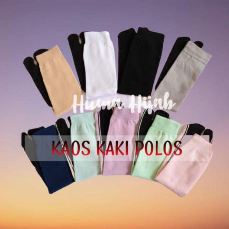 [HUSNA COLLECTION] Kaos Kaki Polos Tapak Hitam Ecer / Kaos Kaki Muslimah PREMIUM