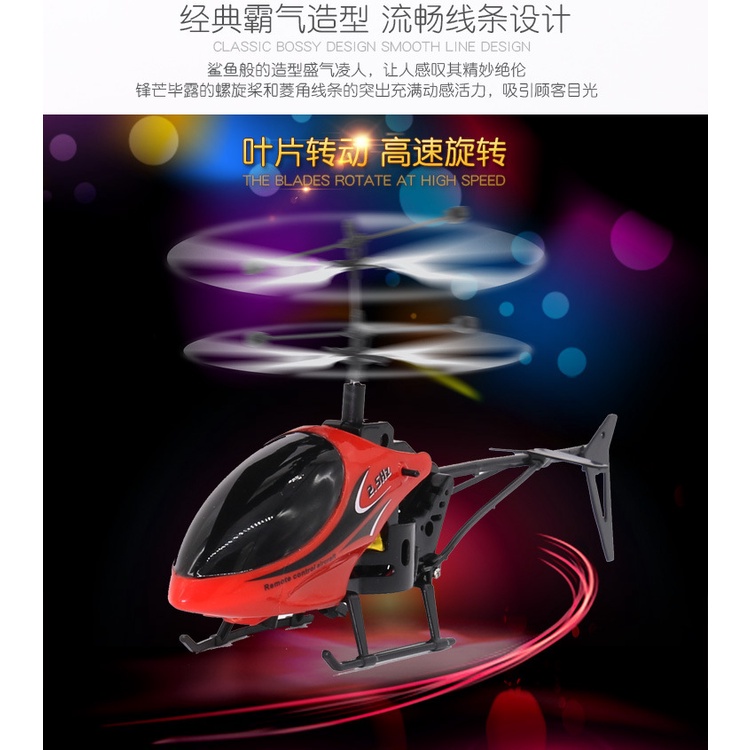 RC HELIKOPTER MURAH RC LED LAMPU PESAWAT WIRELESS RC HELICOPTER 2.5 GHz MAINAN ANAK HADIAH