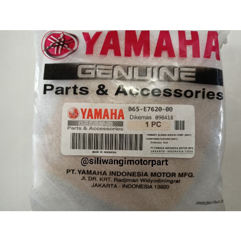 Rumah Roller CVT Yamaha Aerox & Lexi (B65)