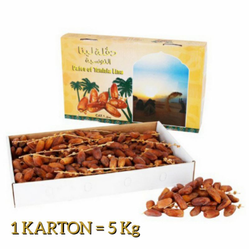 

Kurma Tunisia Impor(Karton)