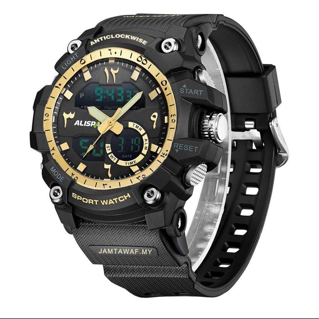 Jam Tawaf Alisra Qsport (TQS)