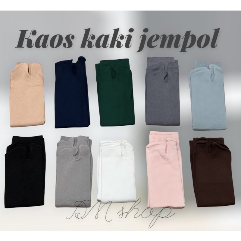 KAOS KAKI JEMPOL / KAOS KAKI POLOS / KAOS KAKI MUSLIMAH