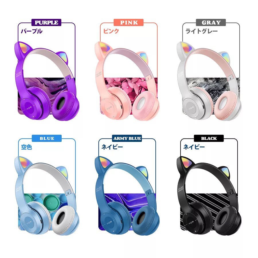 P47M Headphone Bluetooth Gaming Cat Ears Wireless Bluetooth RGB Led Light Super Bass Stereo Bando Headset Gaming Telinga Kucing