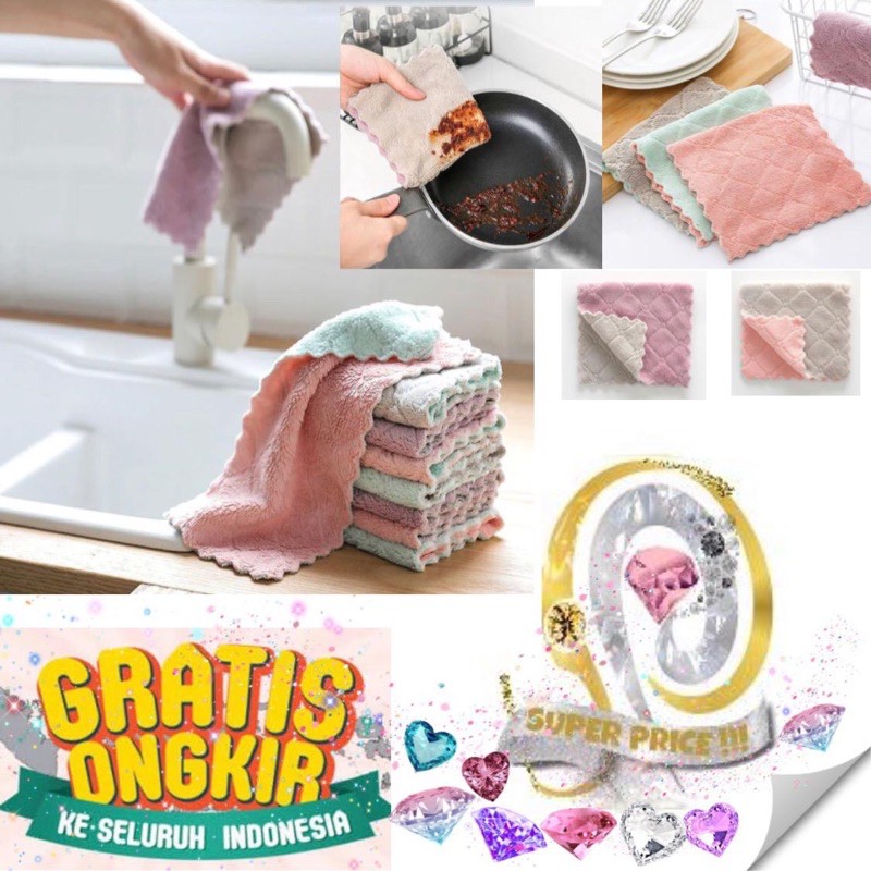 KAIN LAP PIRING ANTI MINYAK CORAL FLEECE / KAIN LAP MICROFIBER PERALATAN DAPUR