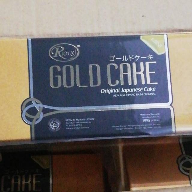 

Bernardi Gold Cake Ori 190gr PROMO