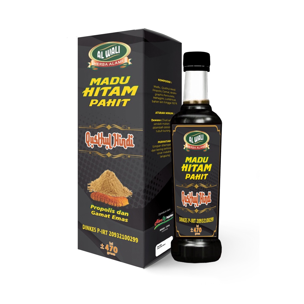 

Madu Hitam Pahit Alwali / Madu Hitam Pahit Plus Propolis dan Gamat Emas / Madu Hitam Pahit Qusthul Hindi plus Propolis & Gamat Emas Alwali / Madu Hitam Pahit Qusthul Hindi 100% Original Alwaliy sejahtera