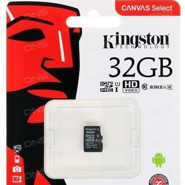PROMO MEMORY CARD MICRO SD KINGSTONE ULTRA CLASS 10 32GB