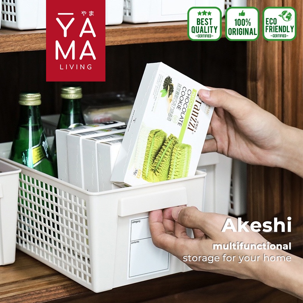 YAMA AKESHI Storage Box Organizer Multifungsi Kotak Penyimpanan Keranjang Carry Putih