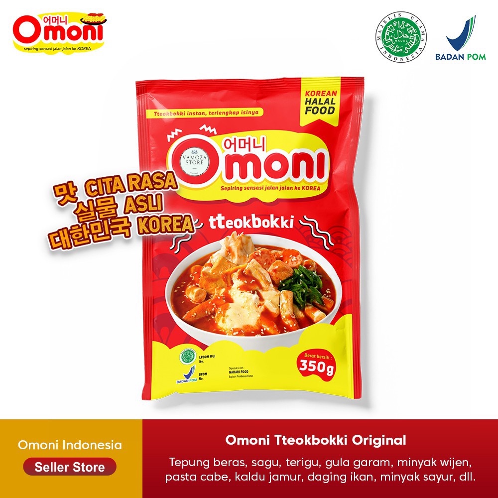 

Omoni Tteokbokki Original/ Topoki / Topokki / Tokpoki Halal Instan