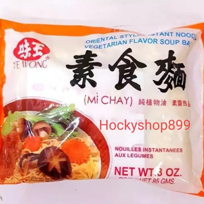 

VEGETARIAN MIE VEGE VE WONG MI CHAY