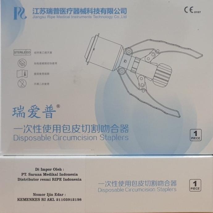 ALAT SUNAT STAPLER RIPE / alat sunat modern