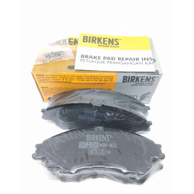 BRAKE PAD XPANDER