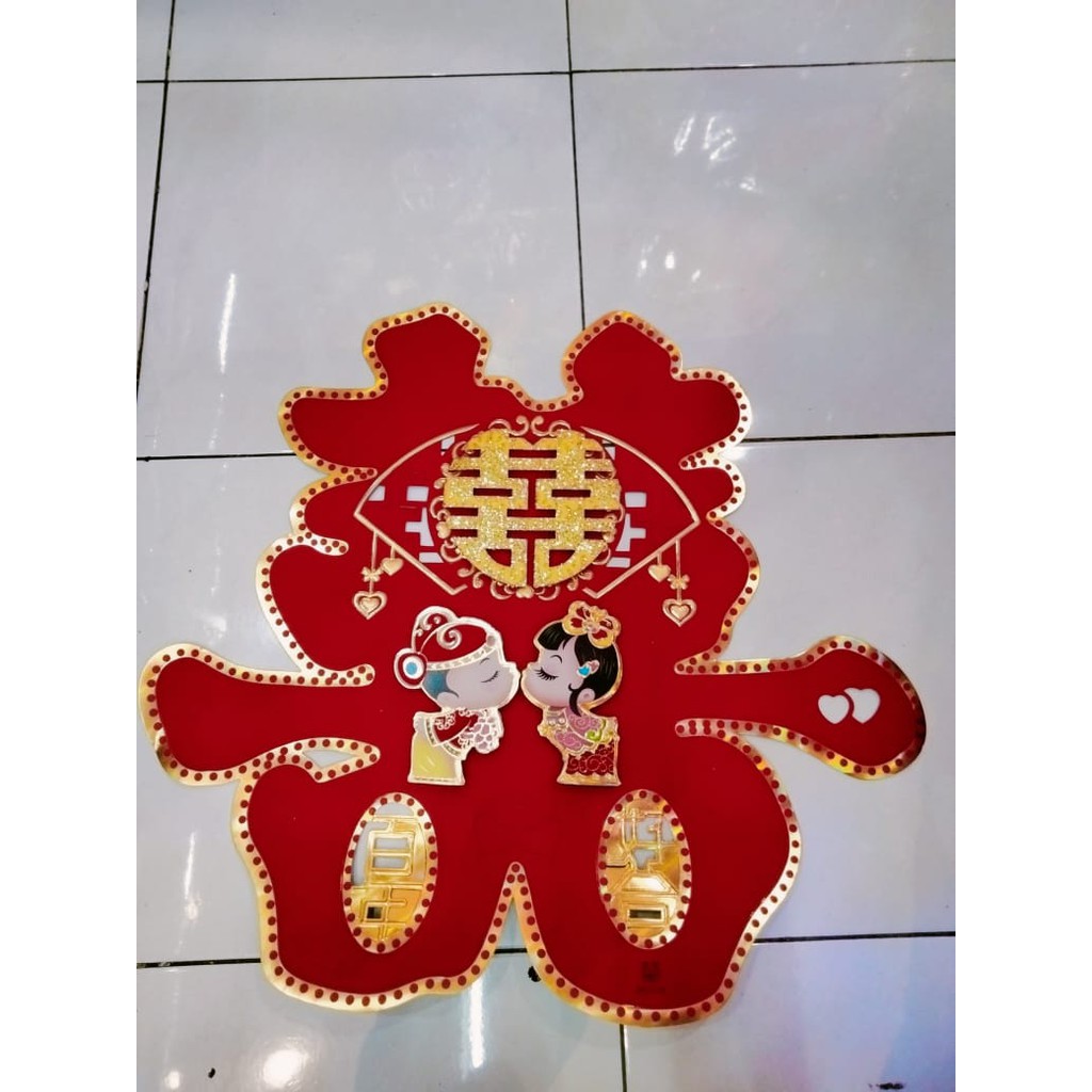 

Kertas shuangxi semi jumbo