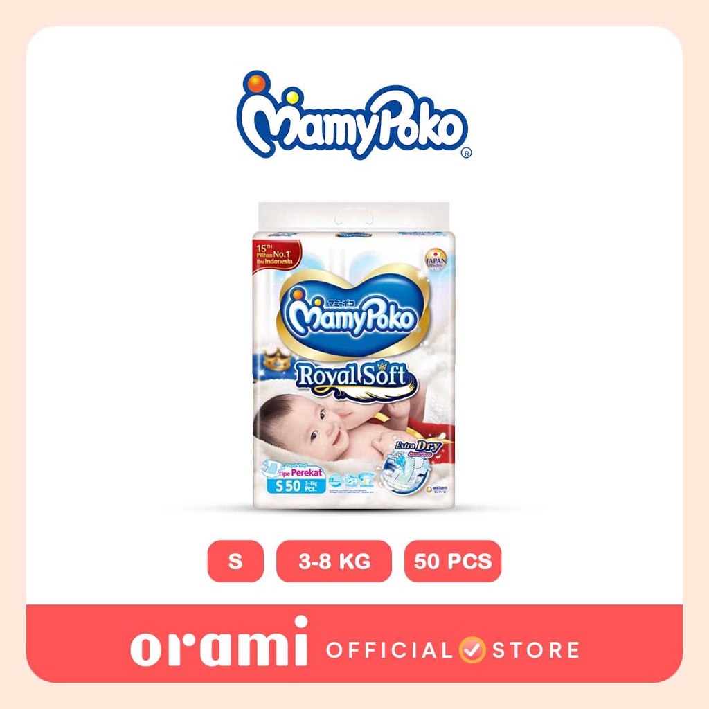 ORAMI - MamyPoko Tape S 50