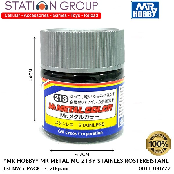 MR HOBBY MR METAL COLOR MC-213Y STAINLESS ROSTEREISTANL 20