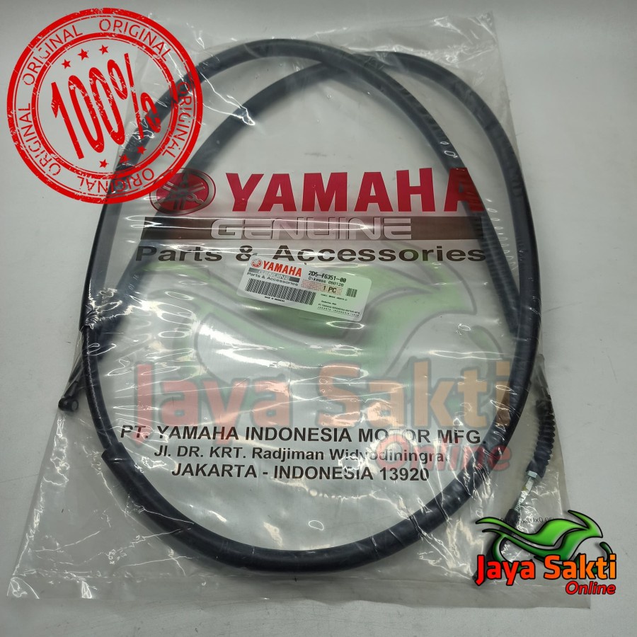 KABEL REM BELAKANG NOUVO - NOUVO Z ASLI YAMAHA