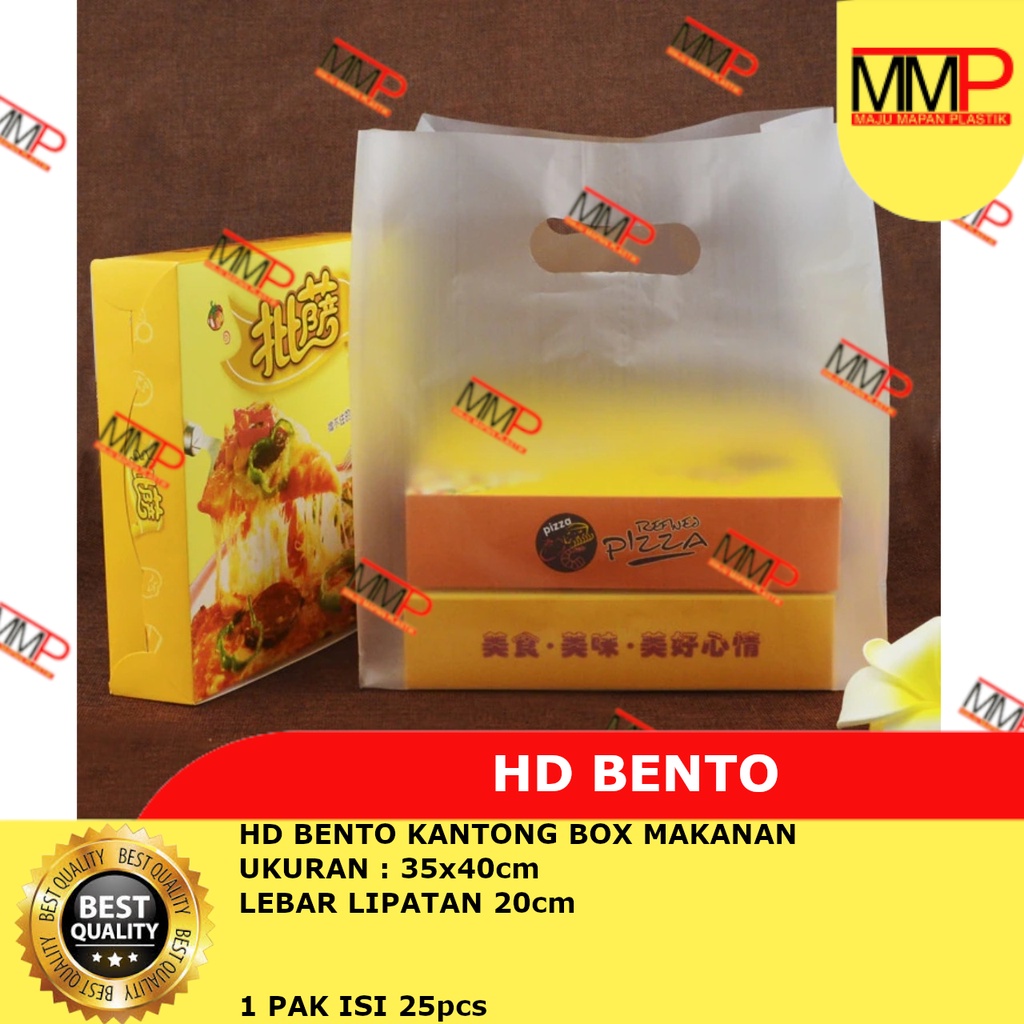 Jual 25pcs Hd Bento 35x40 Plastik Bento Oval Plastik Plong Mika Bento Kantong Box Makan 5984