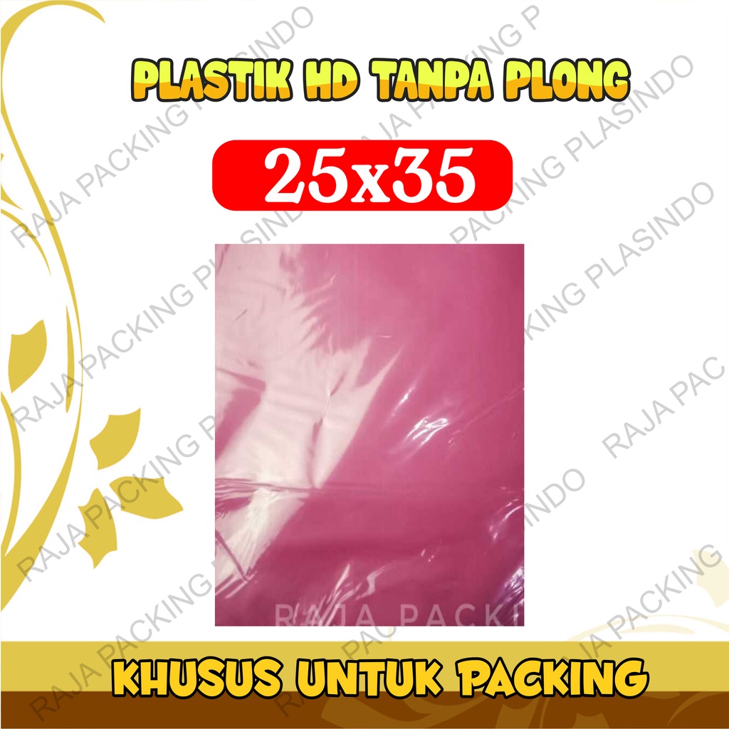 Plastik Packing Olshop HD TANPA PLONG Uk 25x35 isi 100 lembar Tebal 0,45 packing olshop / plastik