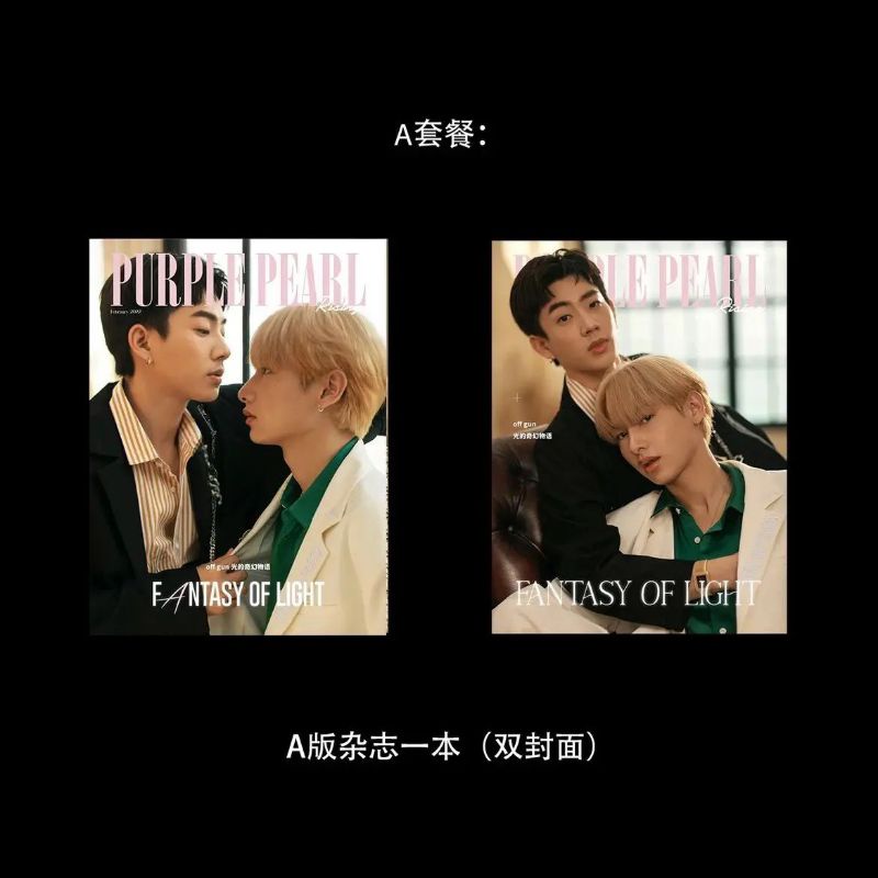 BACA DESKRIPSI‼️DP PURPLE PEARL MAGAZINE OFFGUN