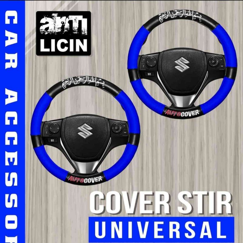 Sarung Setir Mobil Cover Stir Mobil Avanza Xenia Ayla Agya Sigra Calya APV Luxio Grand Max Mobilio E