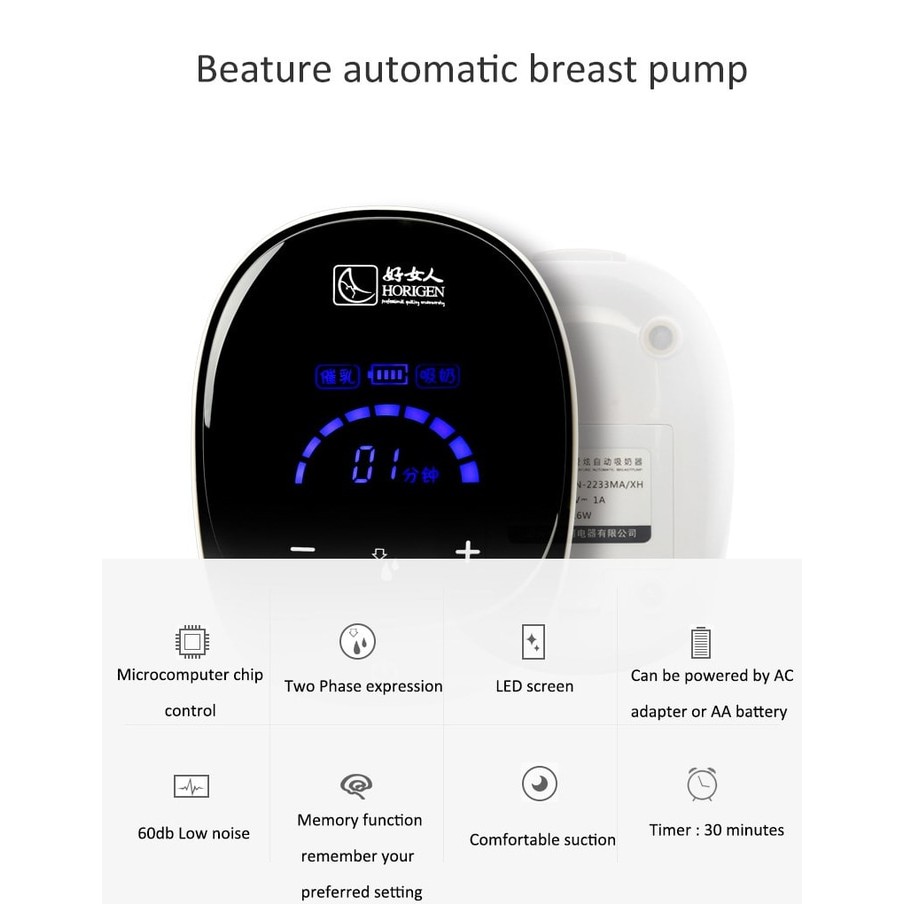 Horigen - BEATURE Single Electric Breastpump