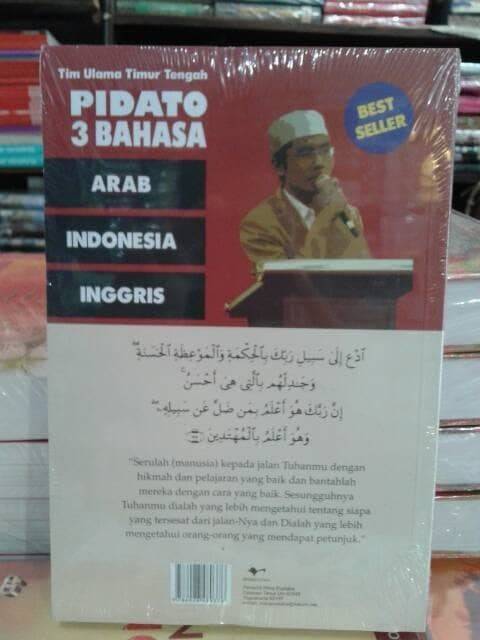 Pidato 3 Bahasa Pidato Tiga Bahasa Arab Indonesia Inggris Shopee Indonesia