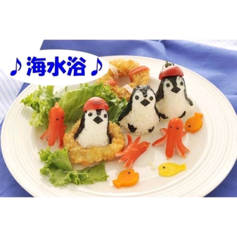 Nori Puncher Bento Set Pinguin Bear Panda