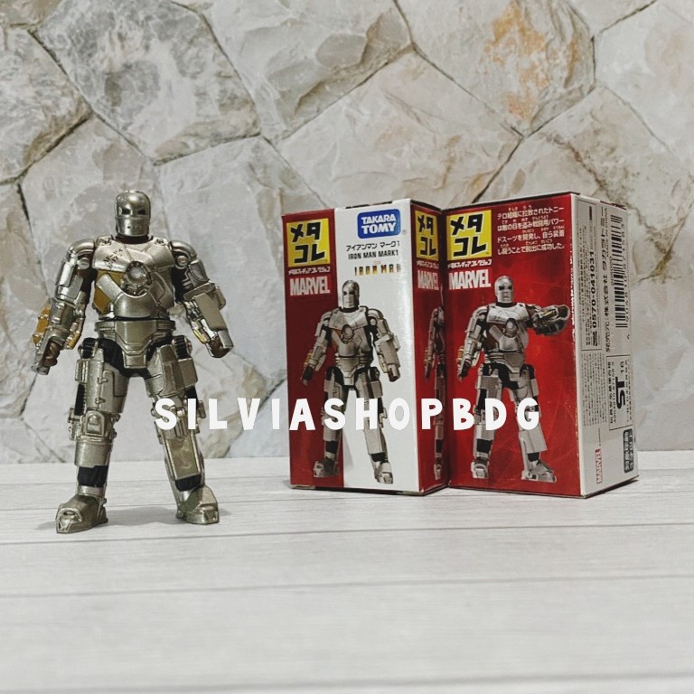 Iron Man Mark 1 Takara Tomy Tomica Metacolle Marvel Iron Man Mark 1