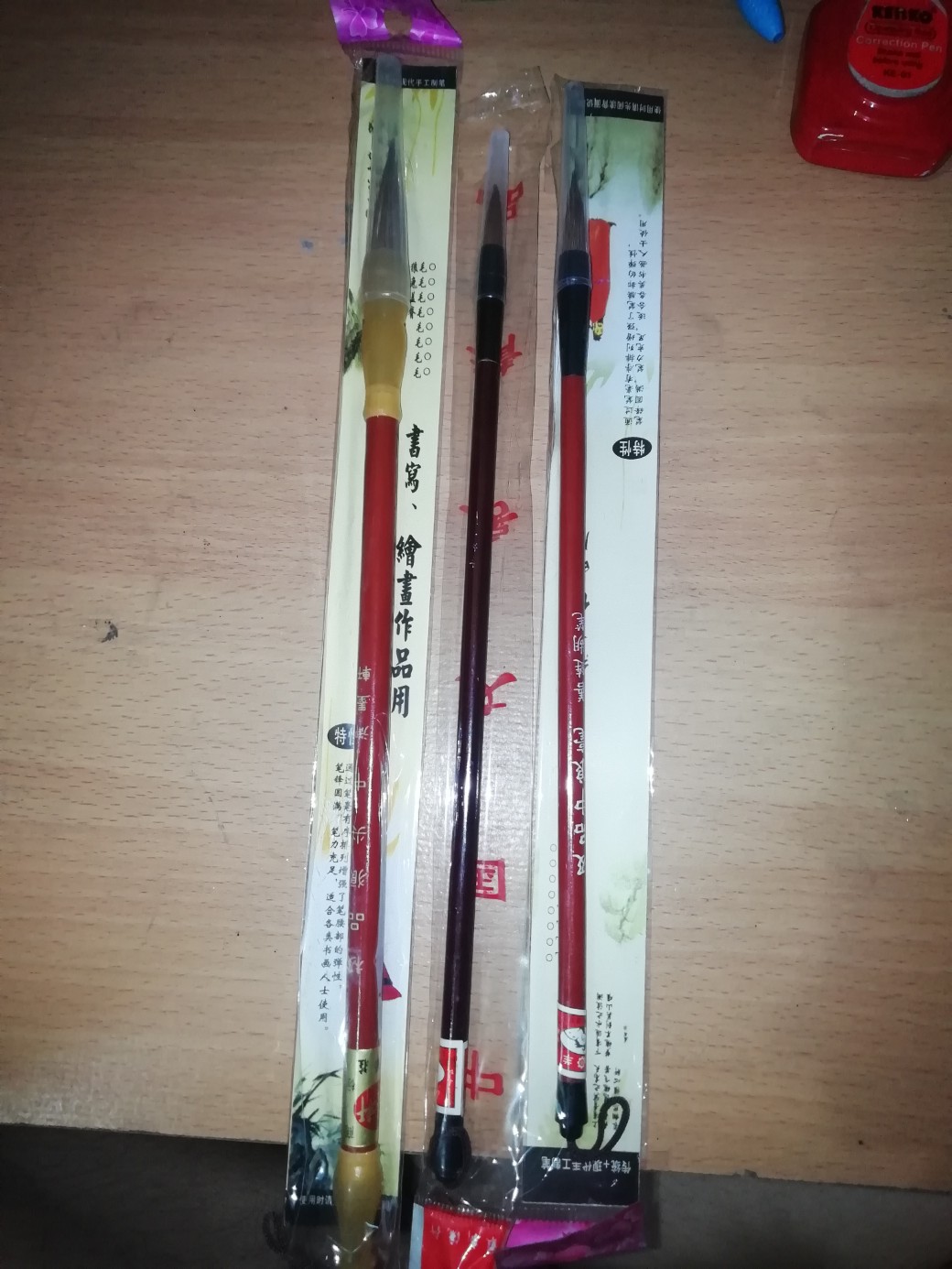 Mao Bi | Kuas Mao Bi | Kuas Seni Kaligrafi China | Mao Bi Impor Uk 29 Cm