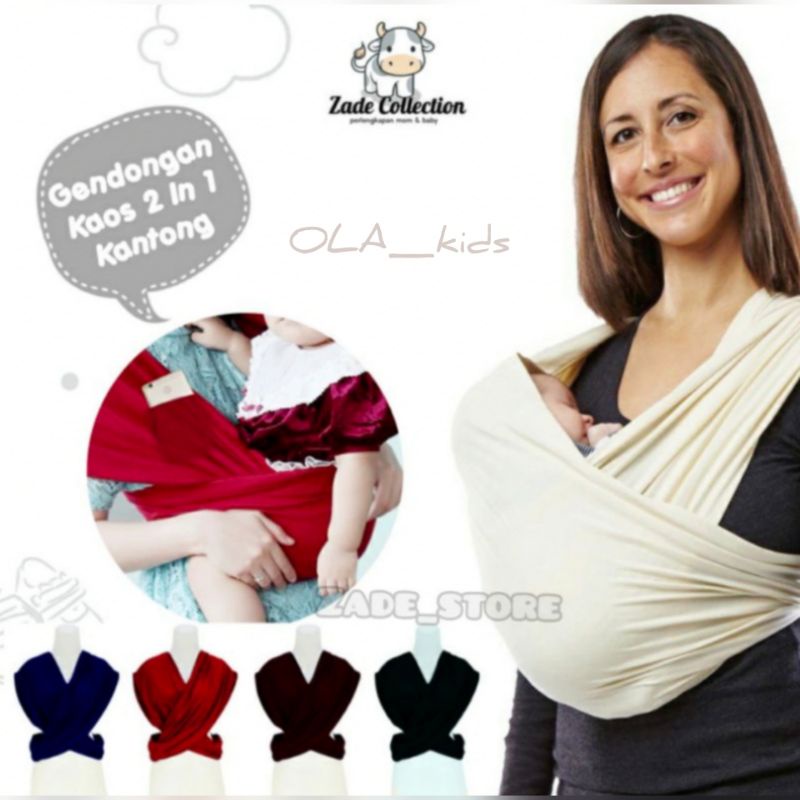 GEOS 2in1 Gendongan Bayi Kangguru Gendongan Kaos Hipseat Murah Gendongan Bayi