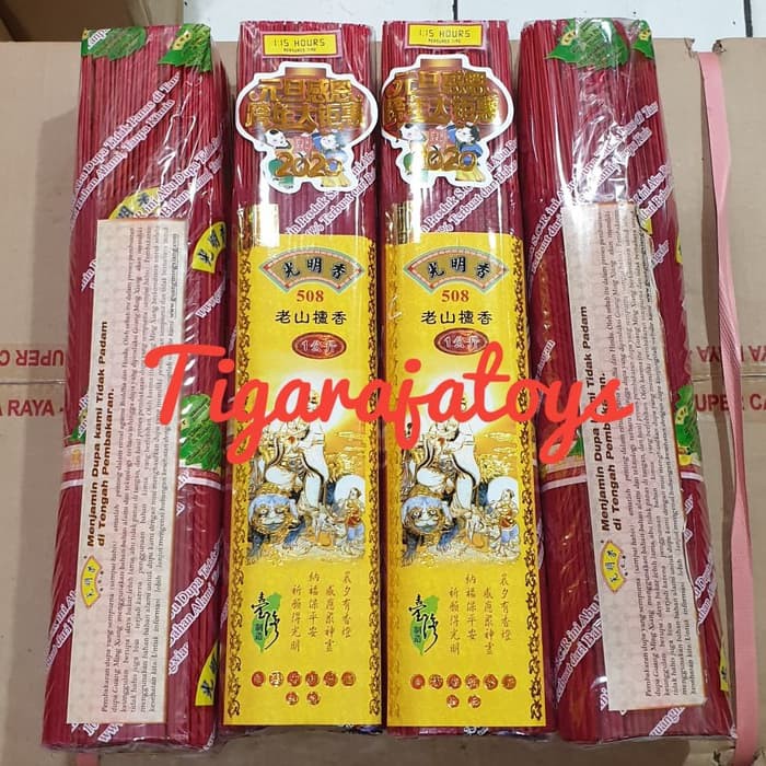 Hio Dupa 508 SCR Guang Ming Cendana Alami