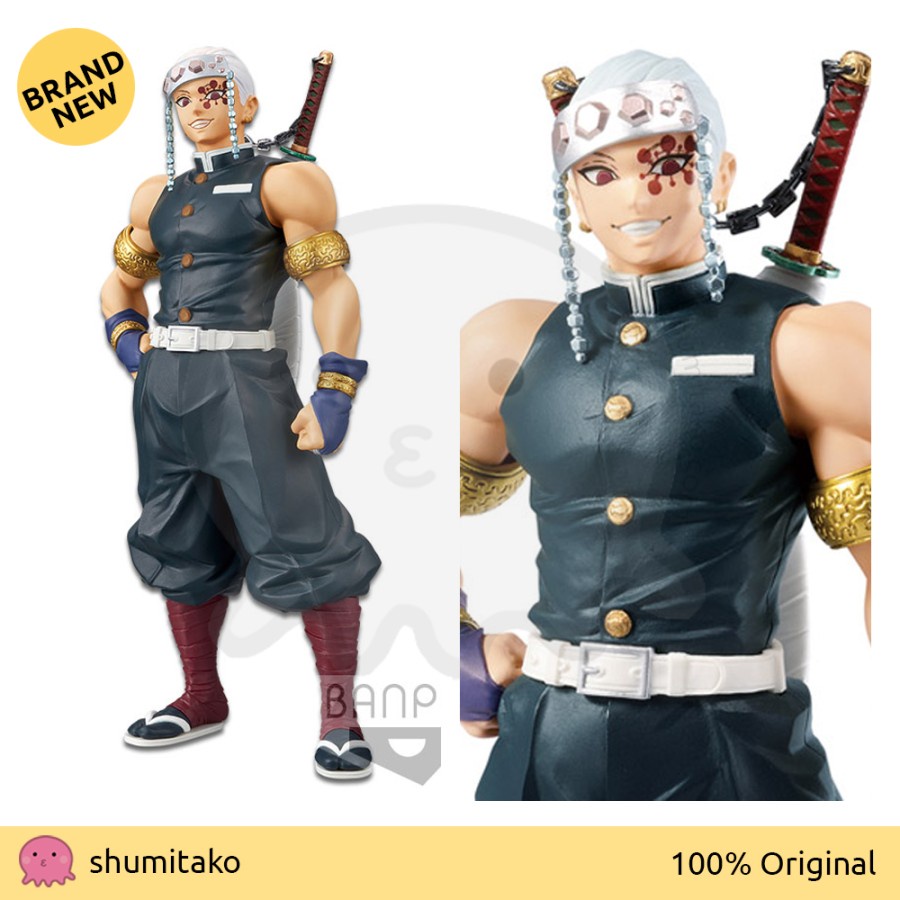 Kimetsu no Yaiba Vol 11 B Tengen Uzui by Banpresto