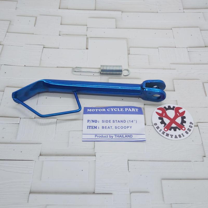 Standar satu/Standar samping biru Ring 14 Honda beat vario scoopy