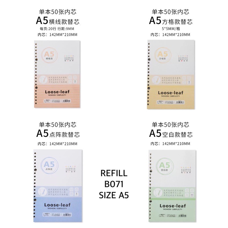 

B 071 | REFILL KERTAS SIZE A5 | 50 LEMBAR | 4 VARIASI