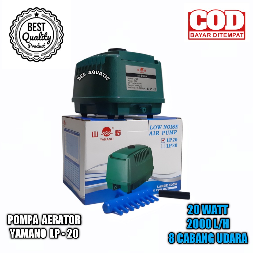 Yamano LP 20 - Mesin Pompa Udara 8 Cabang Aquarium Kolam Ikan - Blower - Mesin Aerator - Pompa Udara