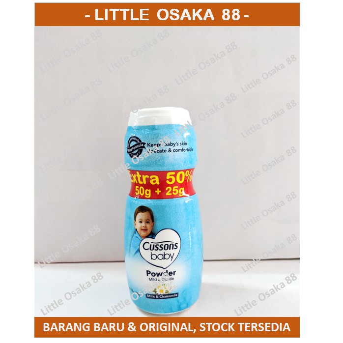 Cussons Baby Powder Bedak 50 gr + ekstra 25 gr