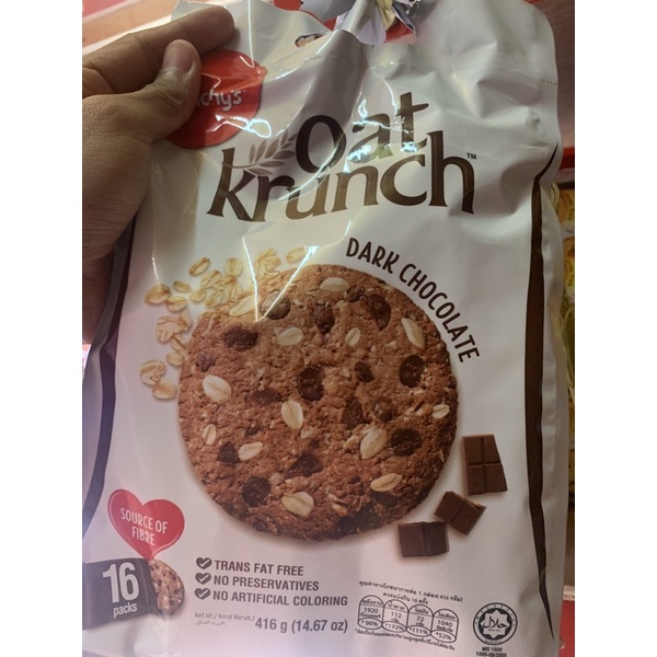 

oat crunch import malaysia
